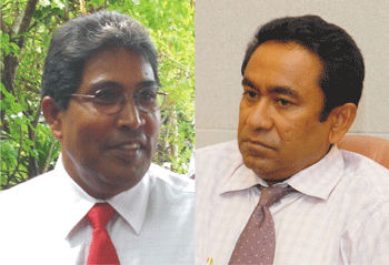 gasim-yamin.gif